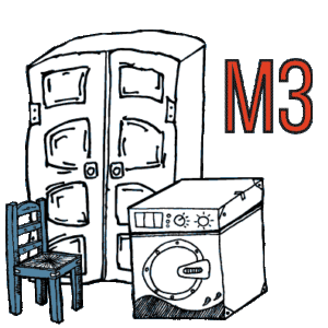 Renovación almacenamiento GXV semestral